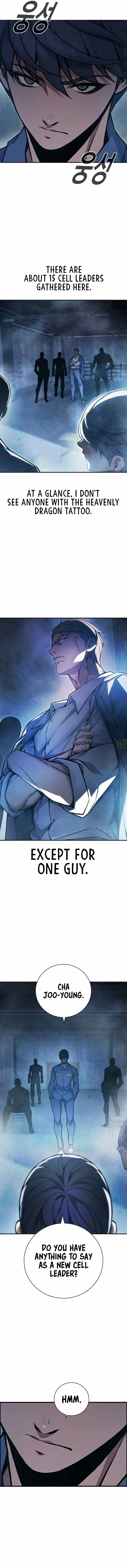 Juvenile Prison chapter 11 page 13