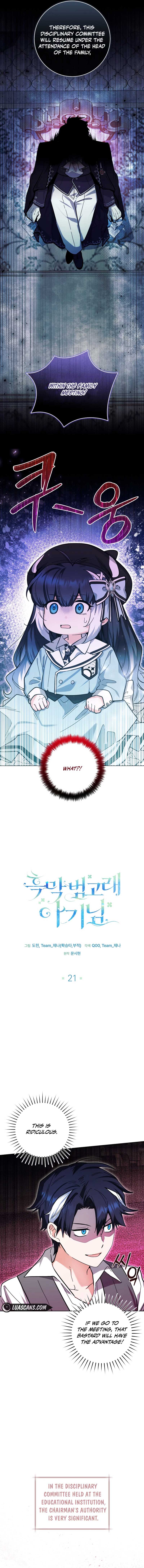 Black Killer Whale Baby chapter 21 page 9