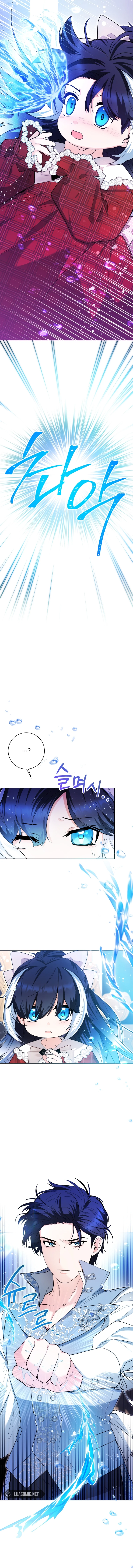 Black Killer Whale Baby chapter 29 page 13