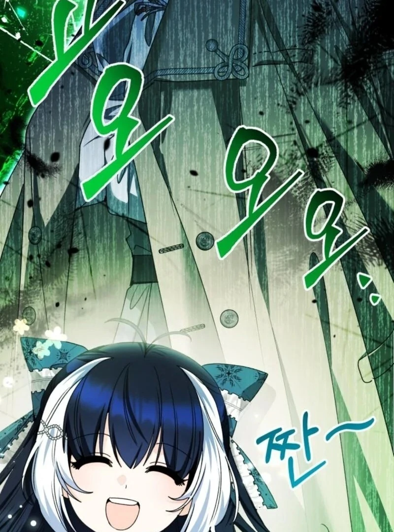Black Killer Whale Baby chapter 74 page 38
