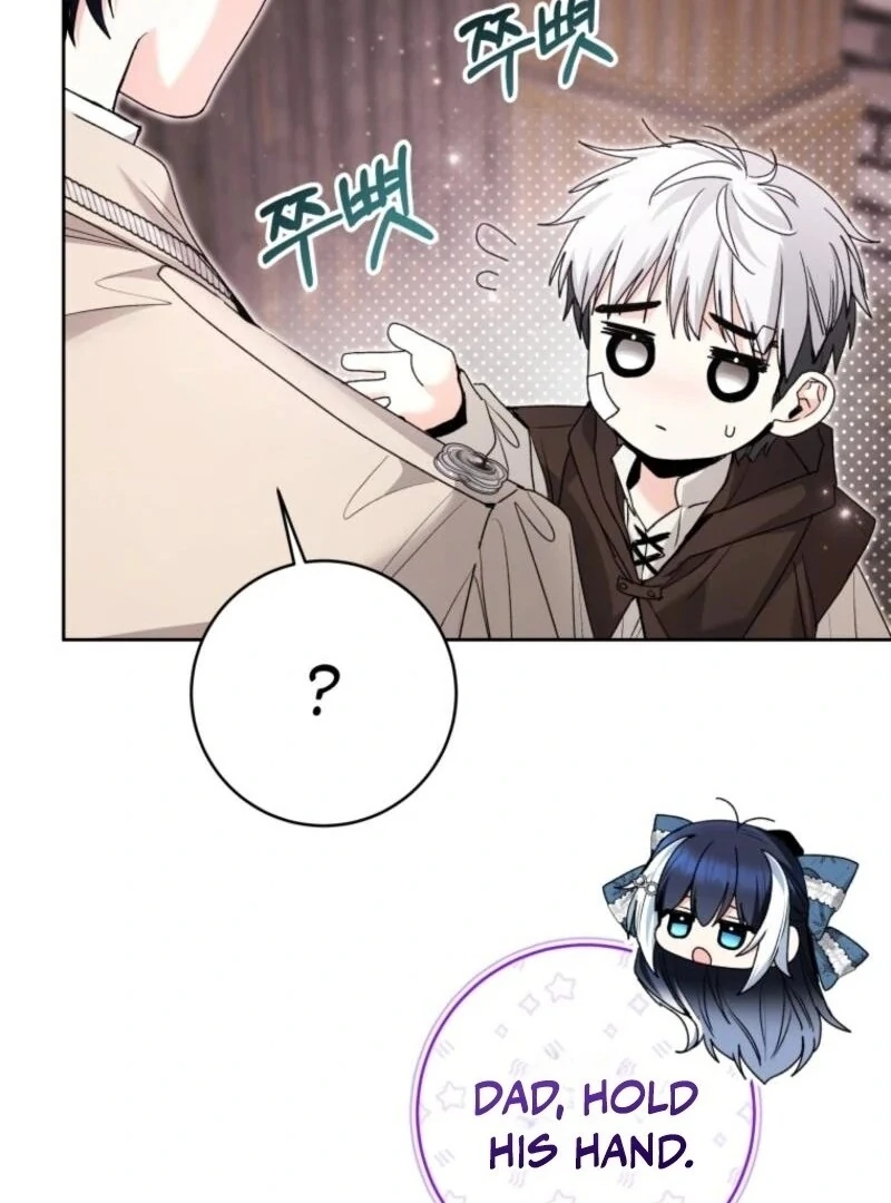 Black Killer Whale Baby chapter 74 page 47