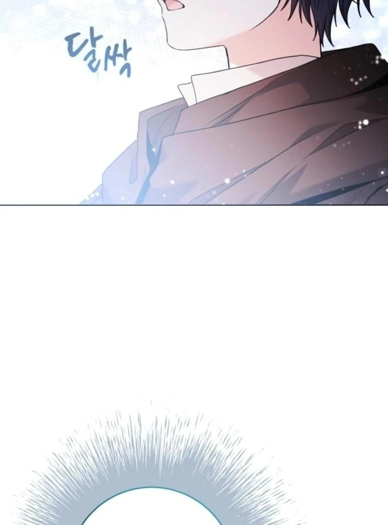 Black Killer Whale Baby chapter 74 page 96