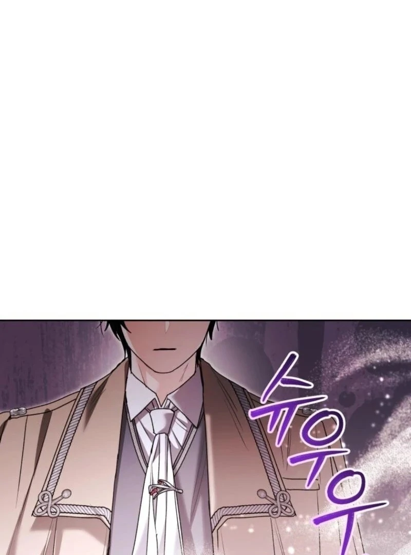 Black Killer Whale Baby chapter 74 page 129