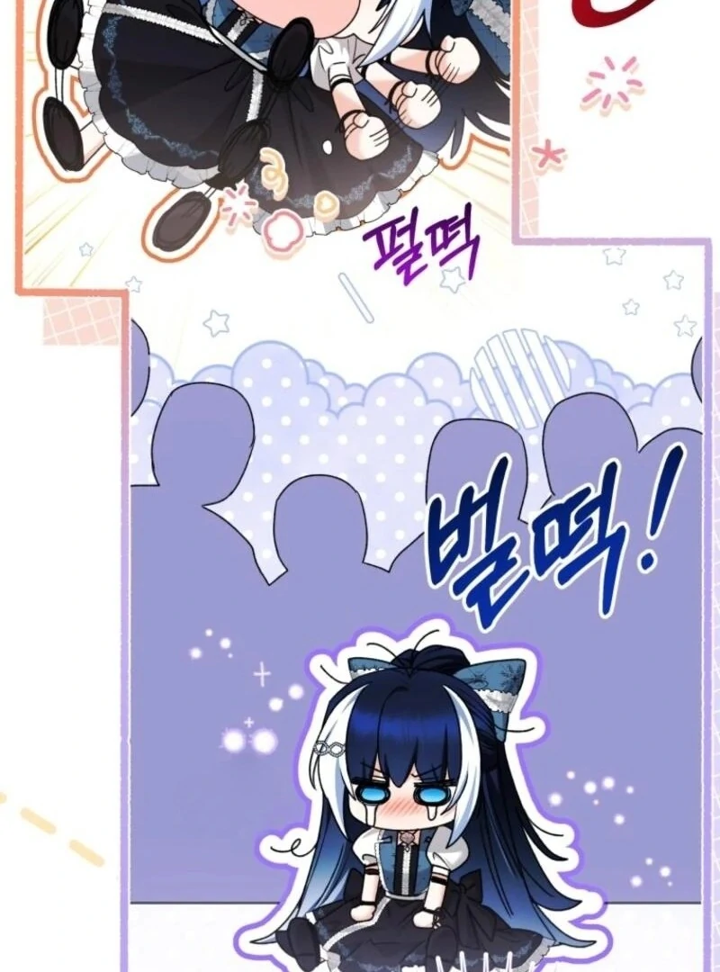Black Killer Whale Baby chapter 75 page 58