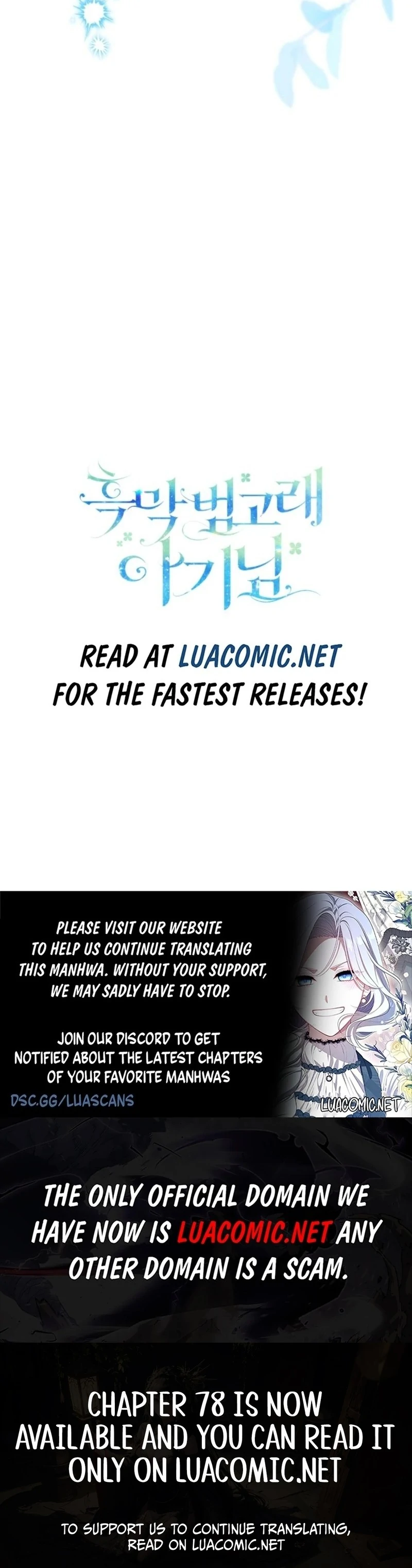 Black Killer Whale Baby chapter 76 page 166