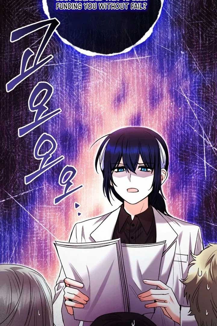 Black Killer Whale Baby chapter 77 page 24