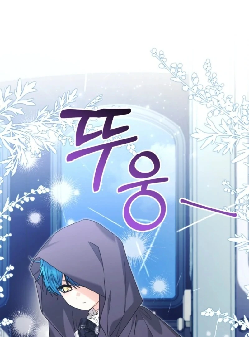 Black Killer Whale Baby chapter 78 page 35