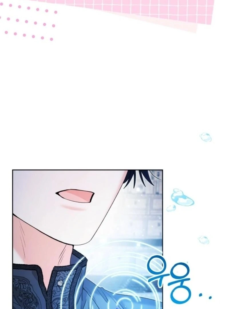 Black Killer Whale Baby chapter 85 page 126