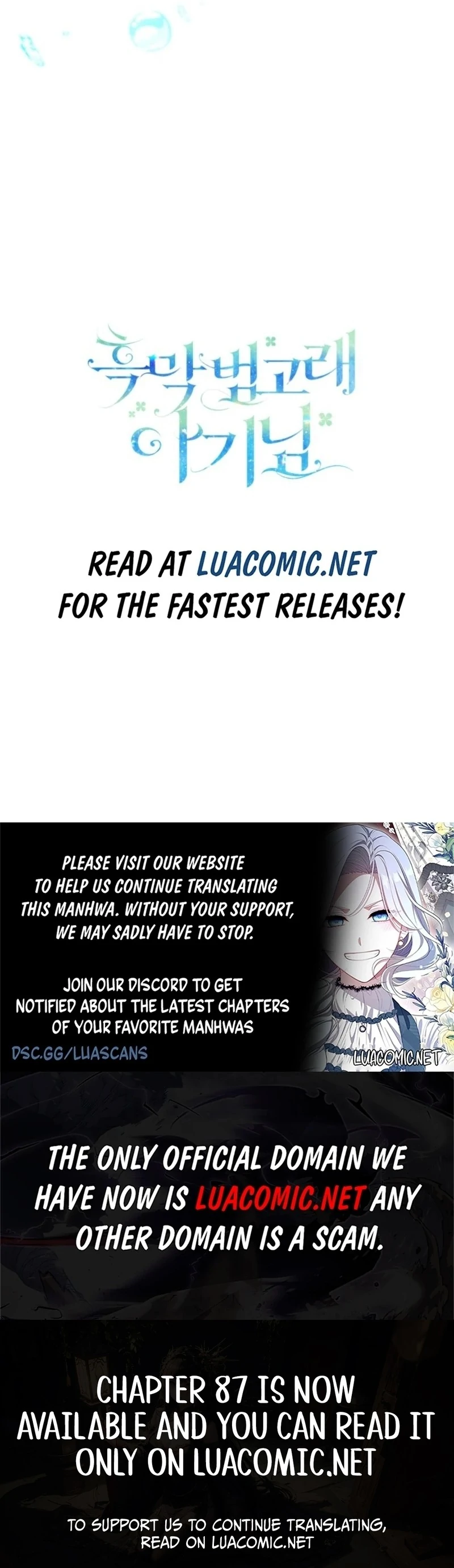 Black Killer Whale Baby chapter 85 page 137