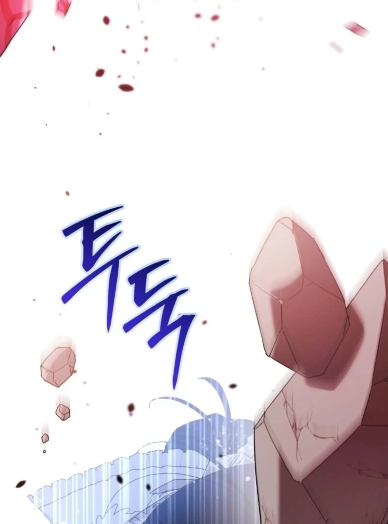 Black Killer Whale Baby chapter 87 page 125