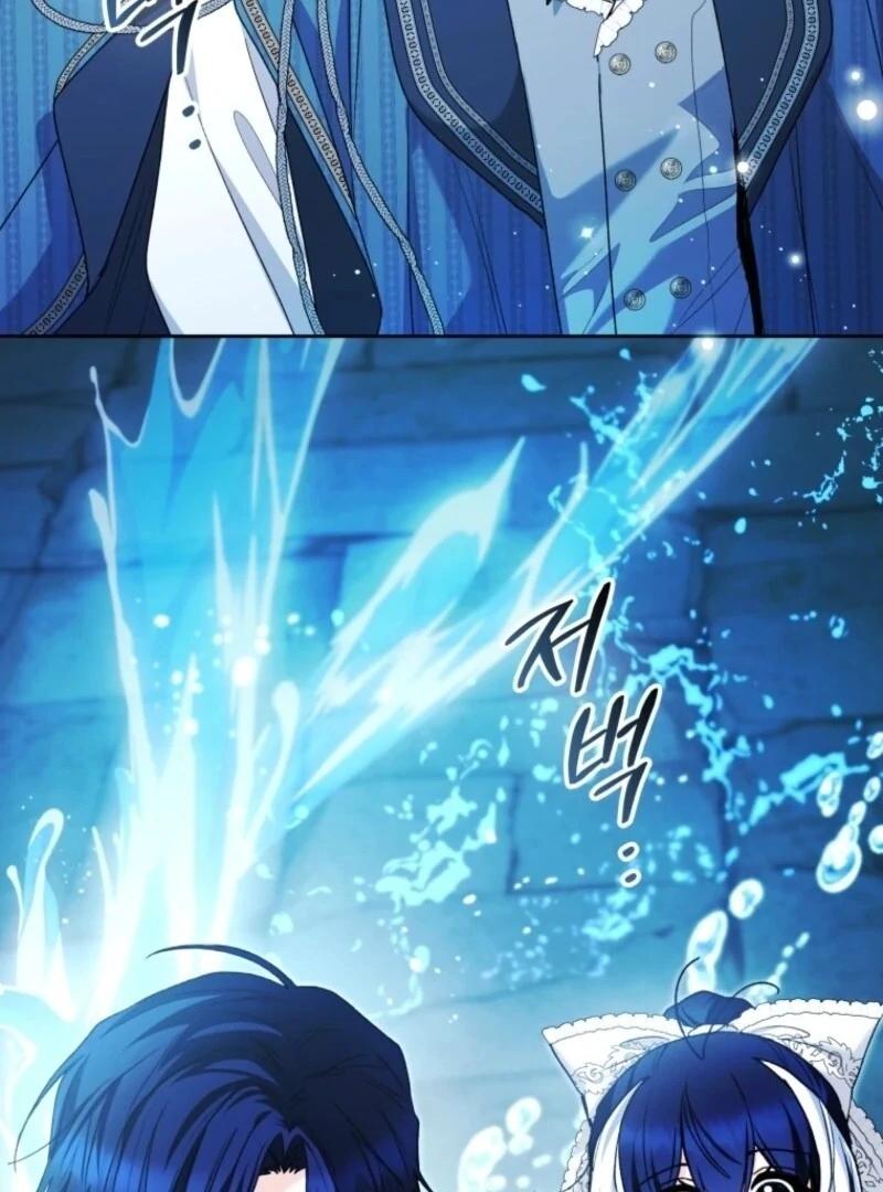 Black Killer Whale Baby chapter 87 page 134
