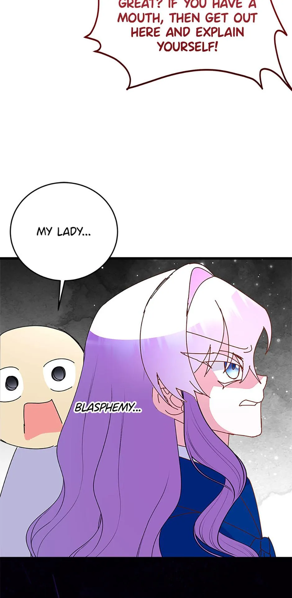 I’m the Main Character’s Child chapter 100 page 75