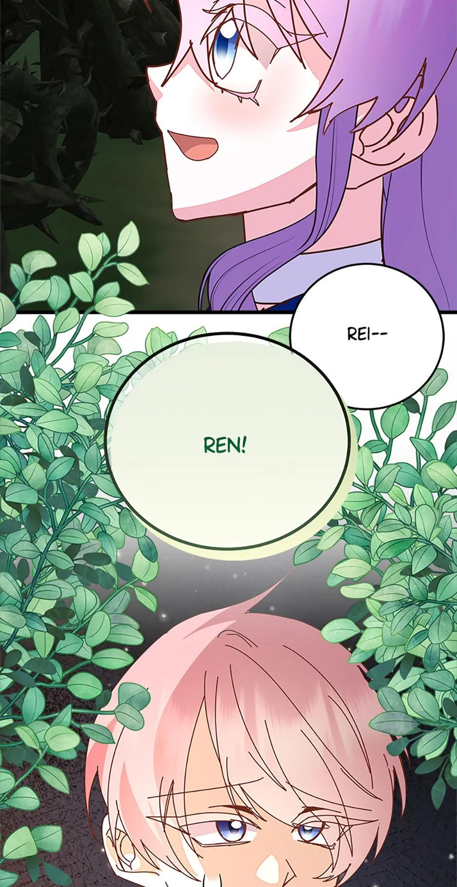 I’m the Main Character’s Child chapter 101 page 57