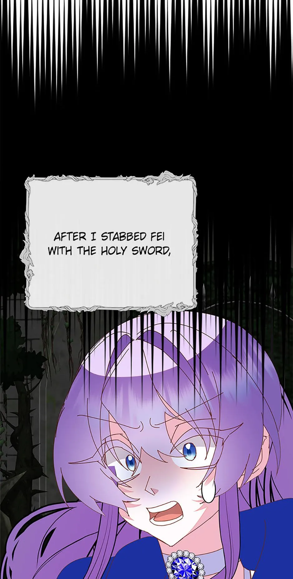 I’m the Main Character’s Child chapter 104 page 66