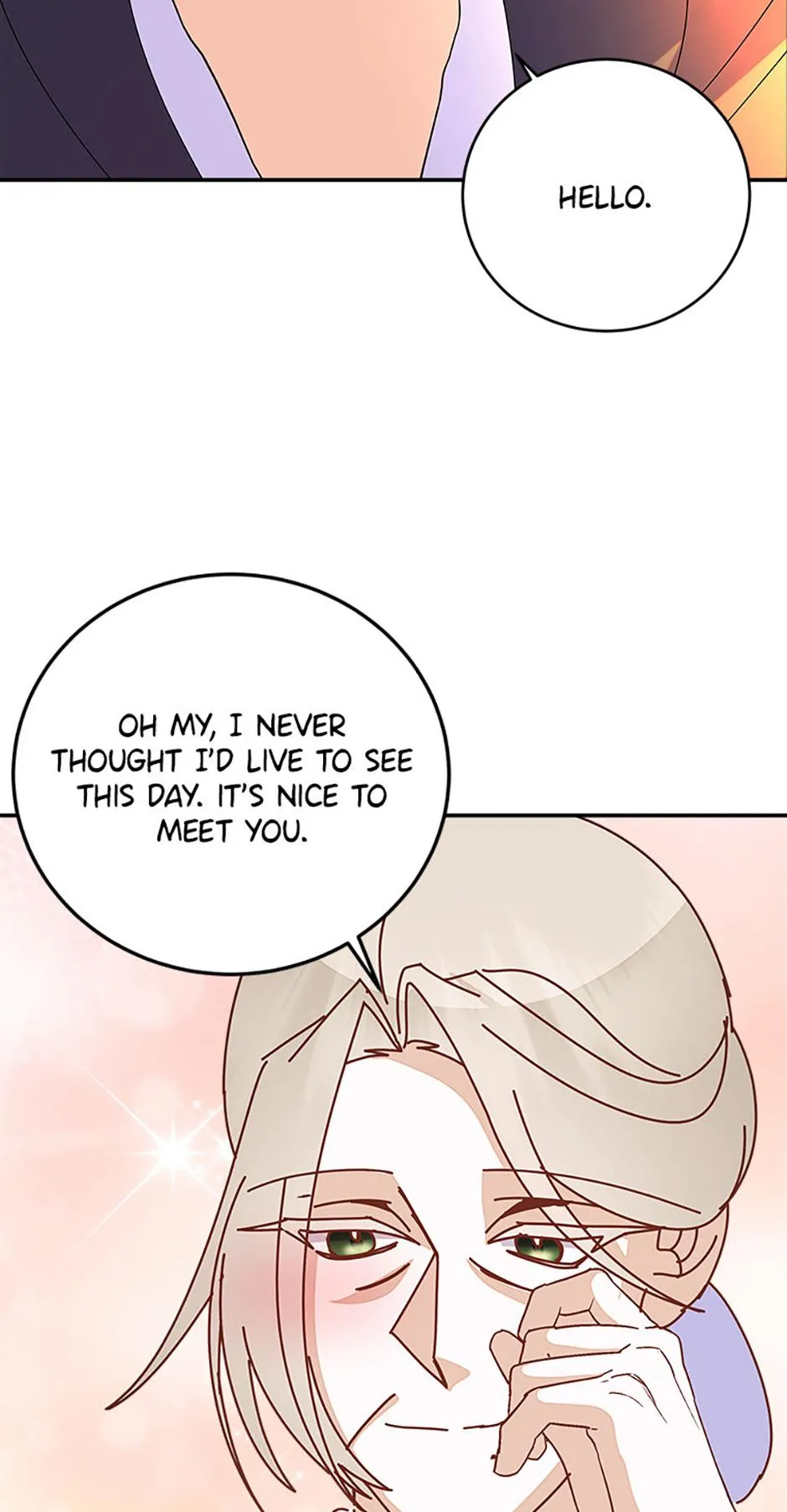 I’m the Main Character’s Child chapter 105 page 76