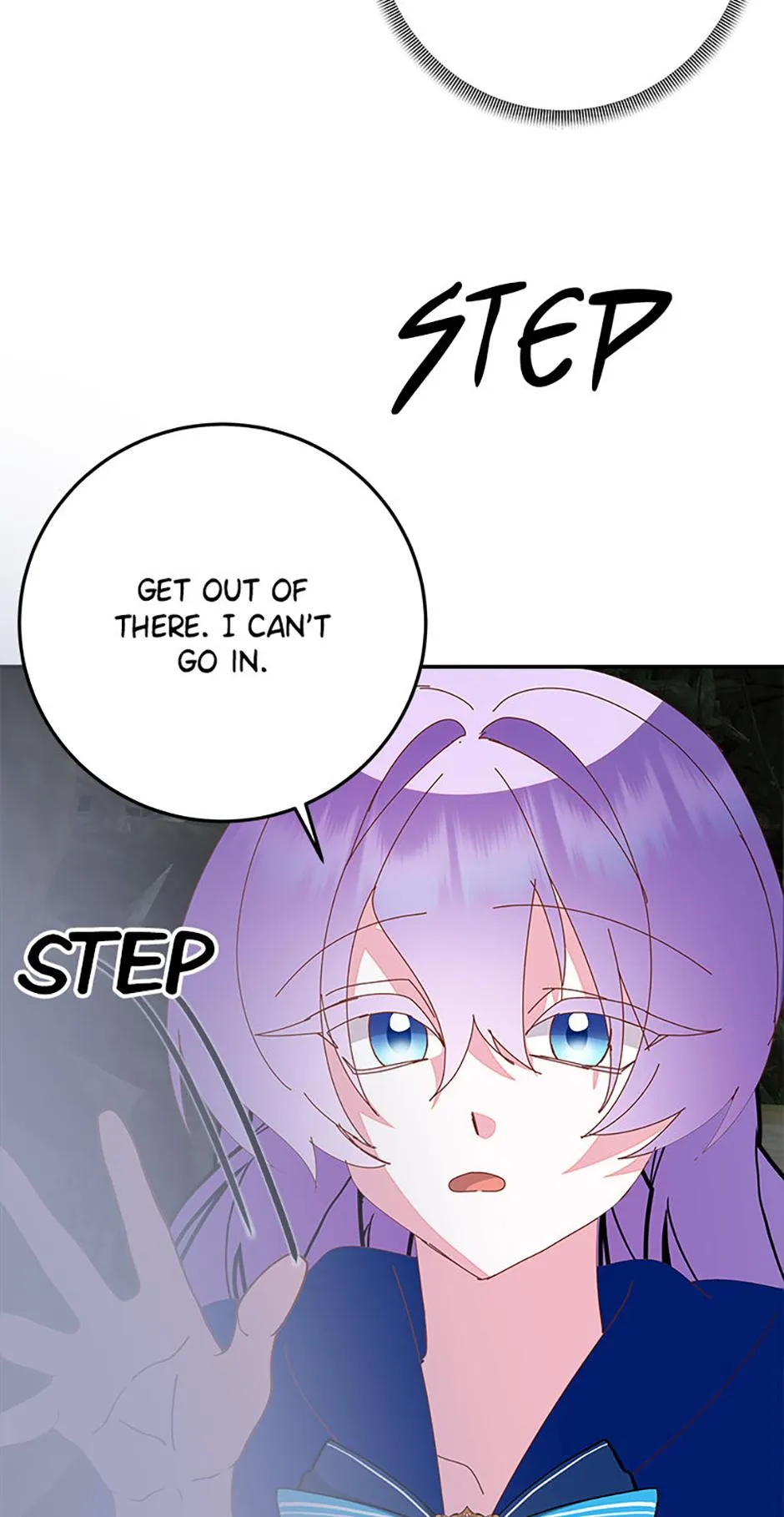 I’m the Main Character’s Child chapter 105 page 13