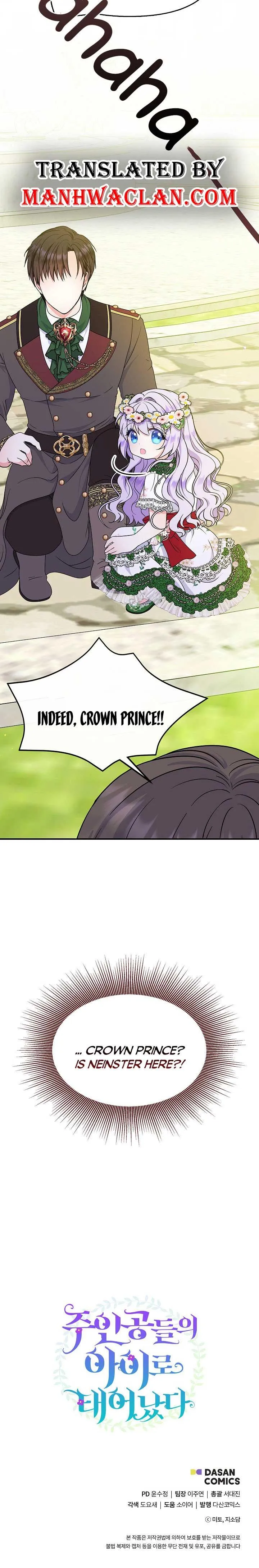 I’m the Main Character’s Child chapter 29 page 21