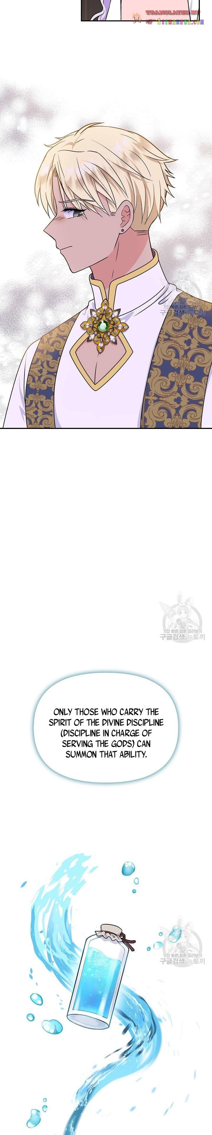 I’m the Main Character’s Child chapter 39 page 9