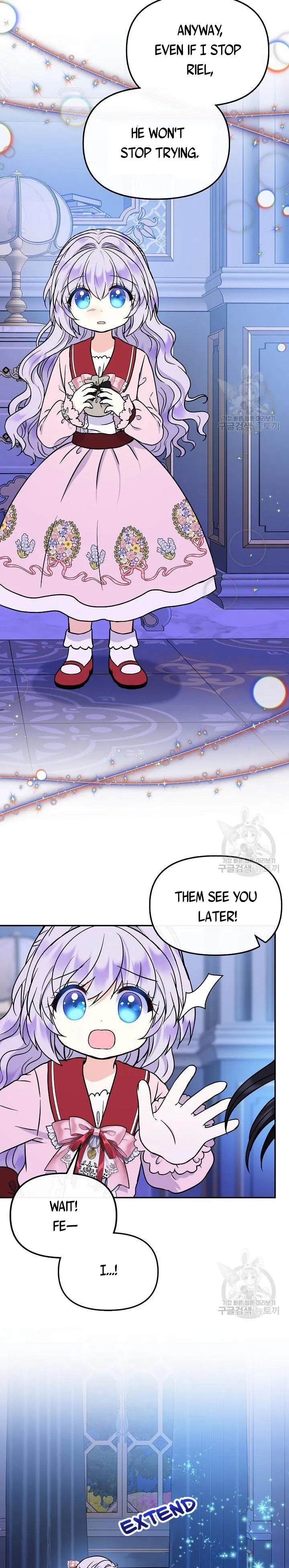 I’m the Main Character’s Child chapter 49 page 9