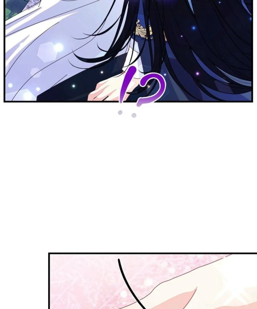 I’m the Main Character’s Child chapter 55 page 58