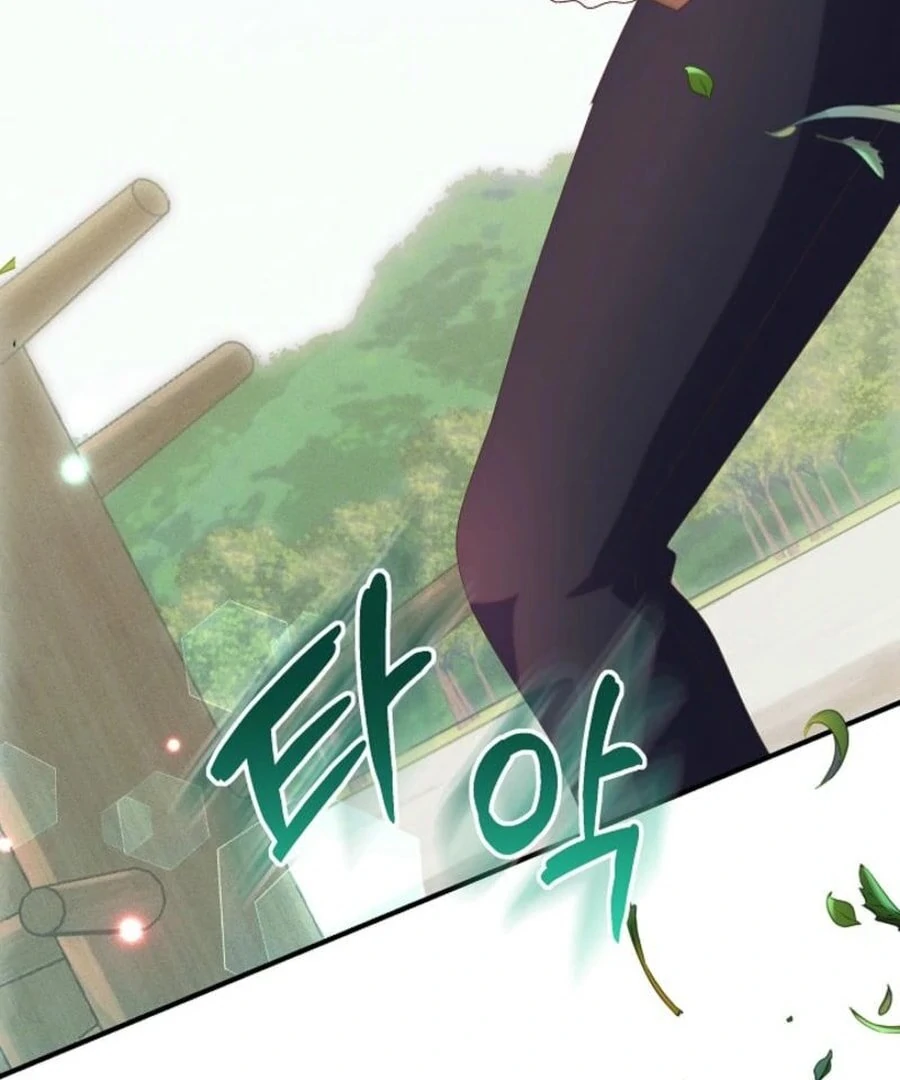 I’m the Main Character’s Child chapter 55 page 109