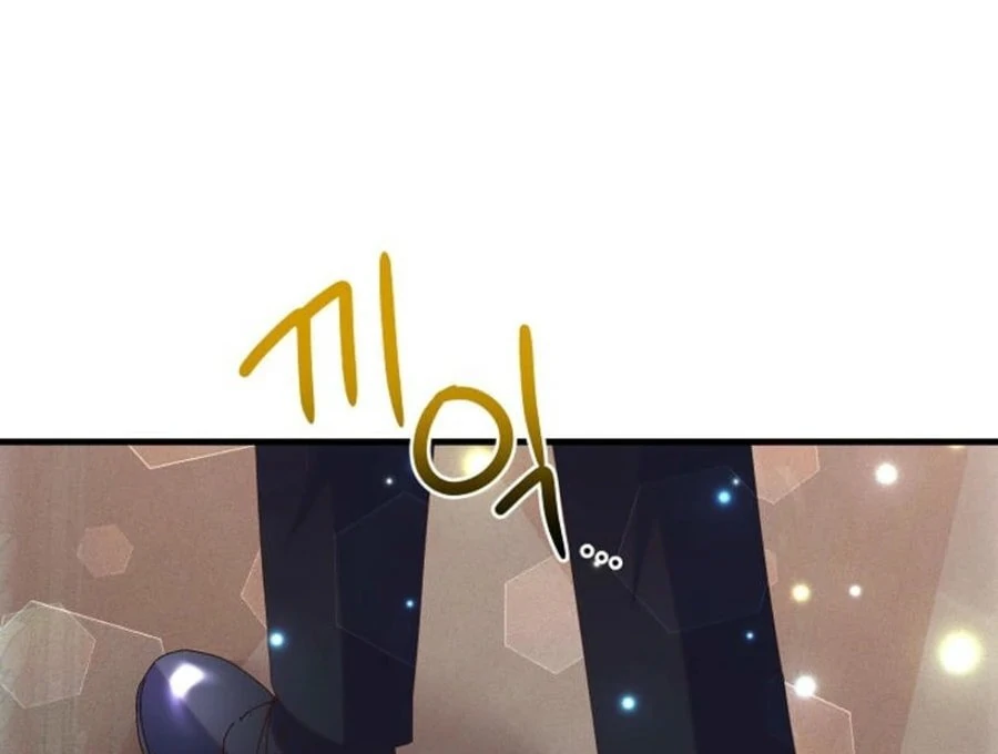 I’m the Main Character’s Child chapter 55 page 123