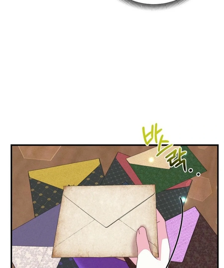I’m the Main Character’s Child chapter 55 page 129