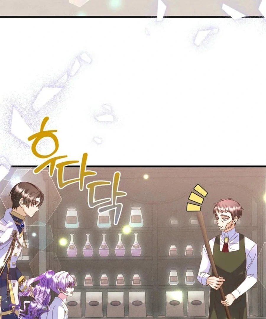 I’m the Main Character’s Child chapter 55 page 141