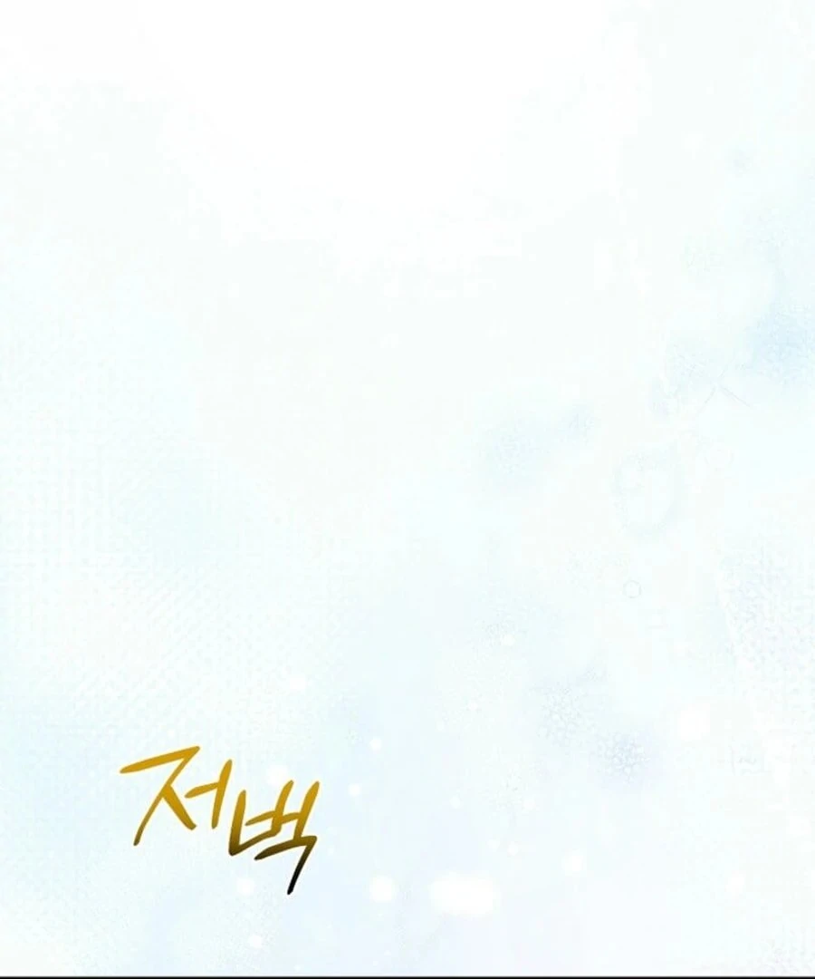 I’m the Main Character’s Child chapter 56 page 22