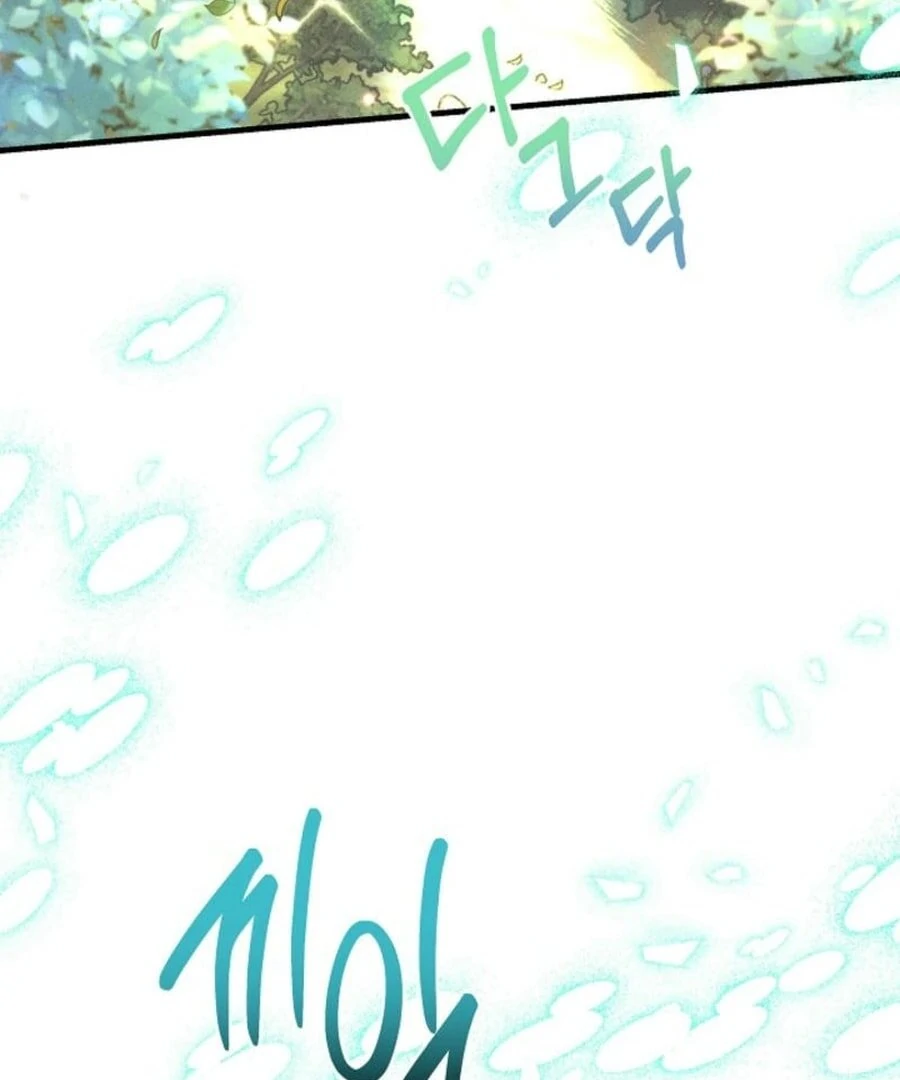 I’m the Main Character’s Child chapter 56 page 72