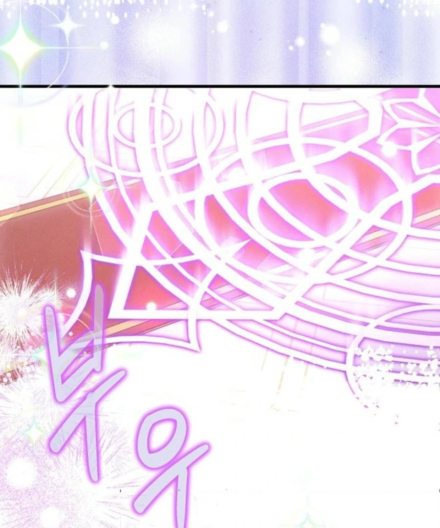 I’m the Main Character’s Child chapter 56 page 132