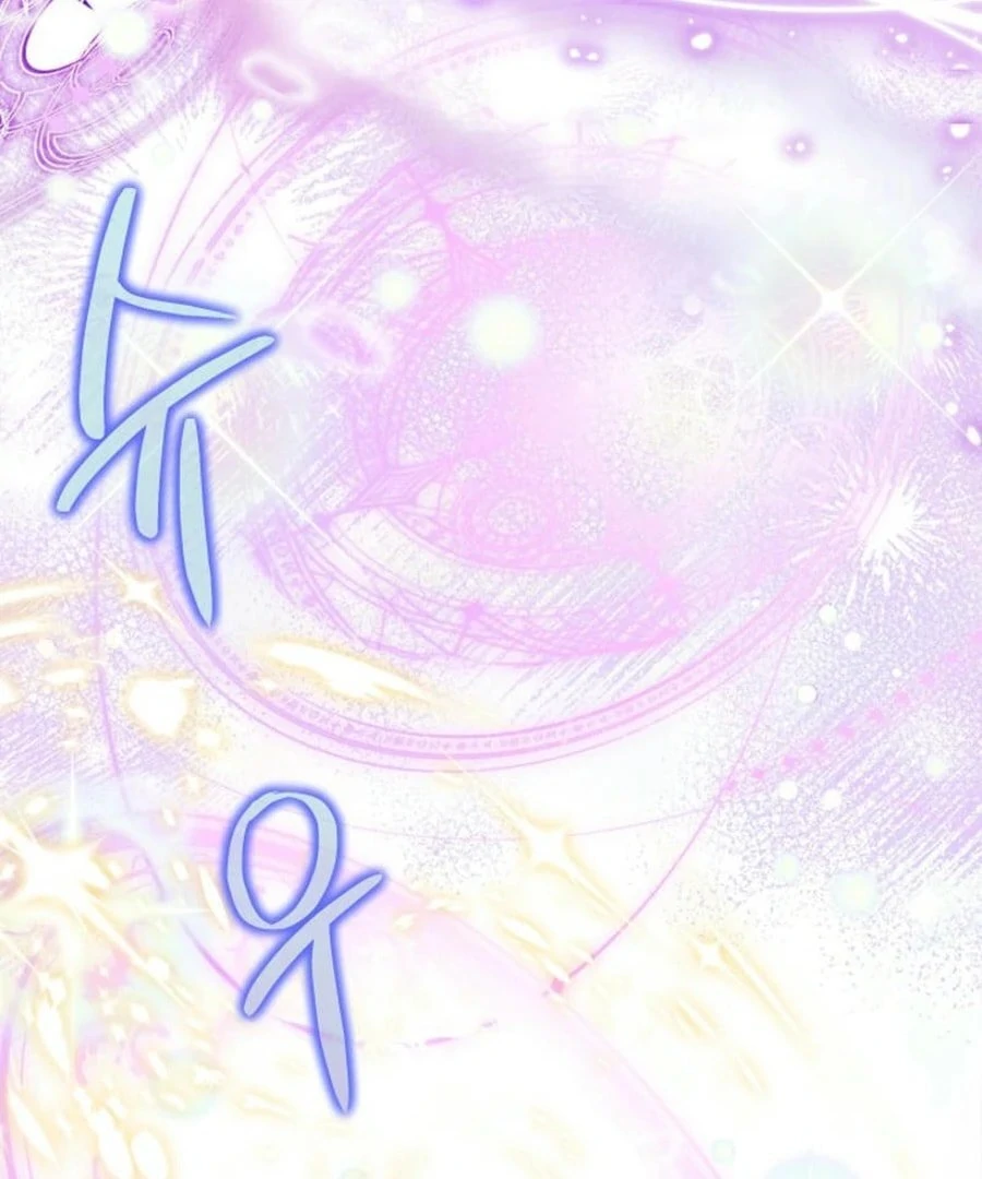 I’m the Main Character’s Child chapter 56 page 138