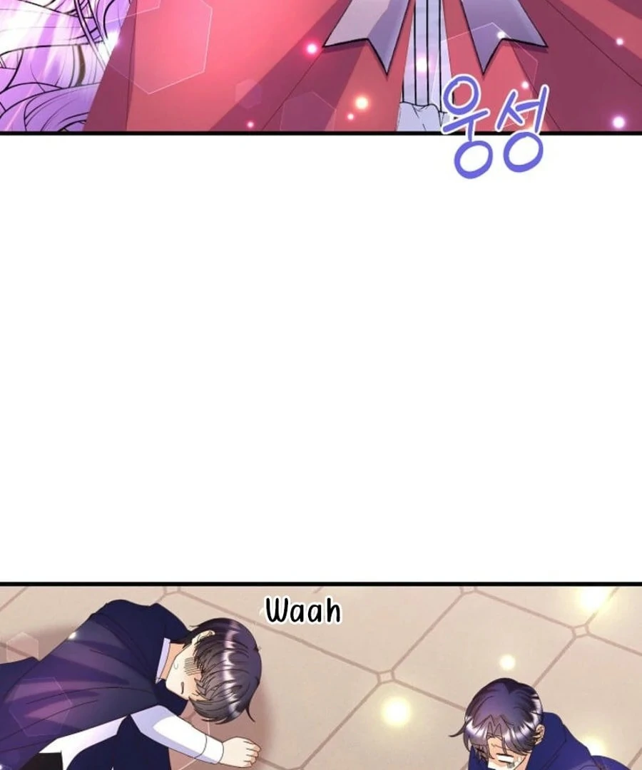 I’m the Main Character’s Child chapter 56 page 143