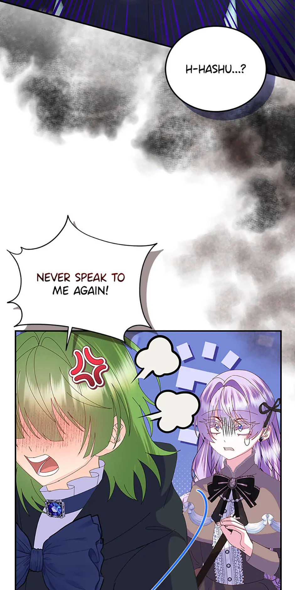I’m the Main Character’s Child chapter 63 page 77