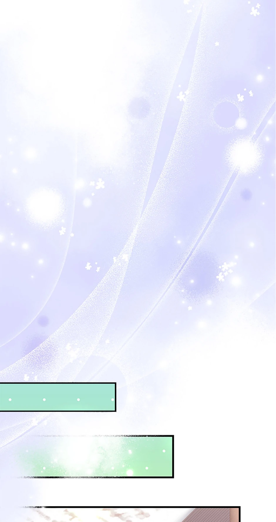 I’m the Main Character’s Child chapter 67 page 36