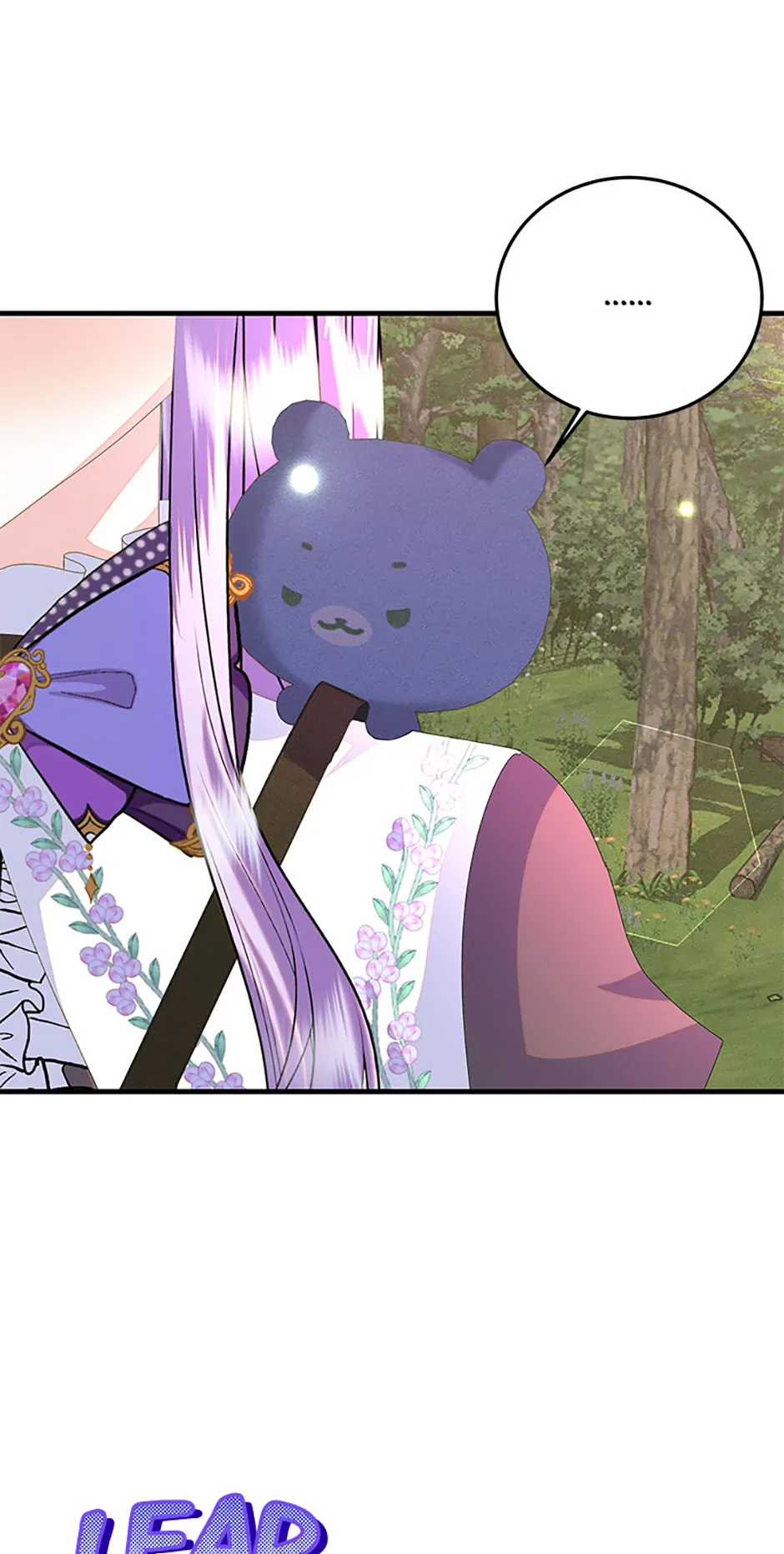 I’m the Main Character’s Child chapter 68 page 44