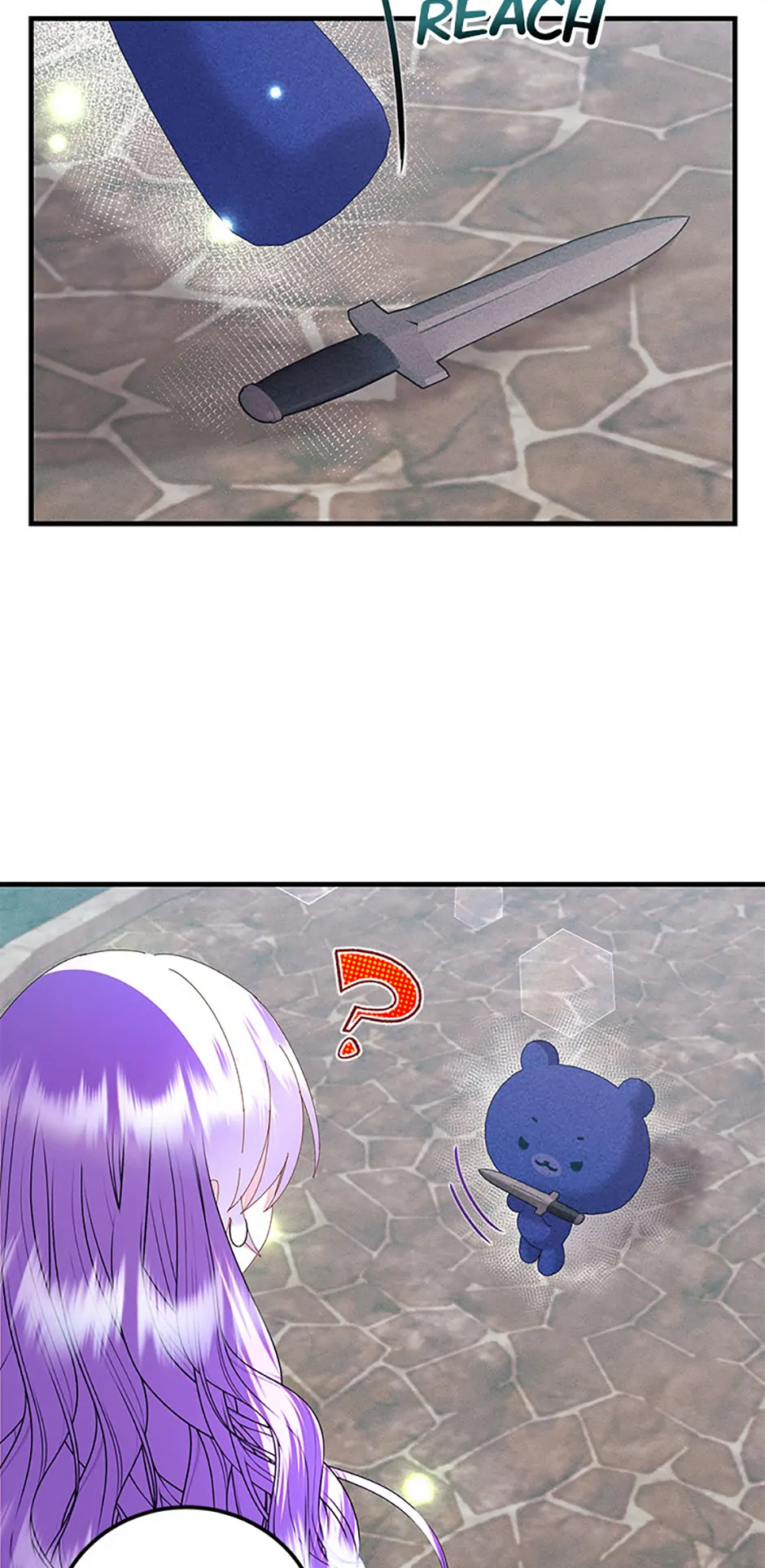 I’m the Main Character’s Child chapter 69 page 56