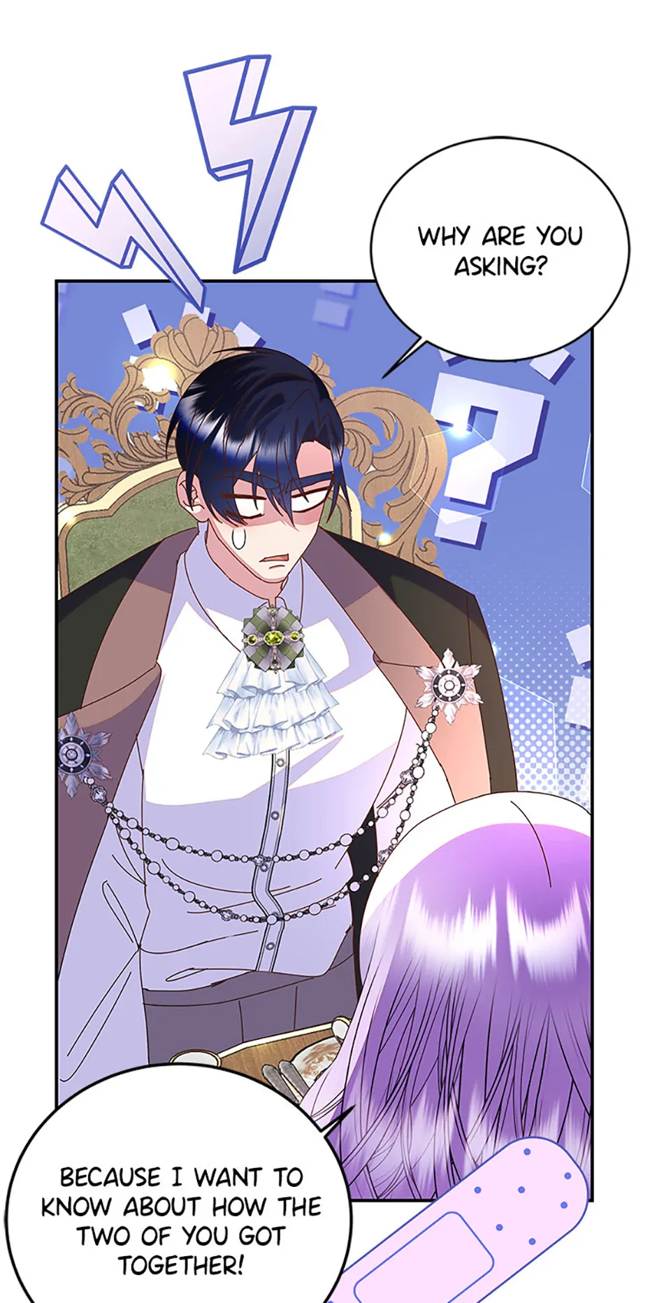 I’m the Main Character’s Child chapter 71 page 16