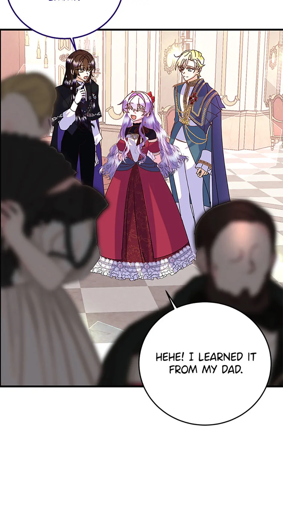 I’m the Main Character’s Child chapter 74 page 17