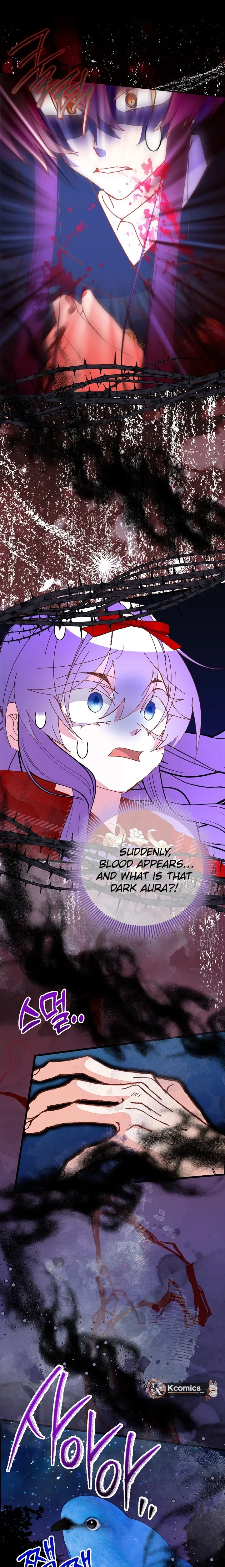 I’m the Main Character’s Child chapter 97 page 15