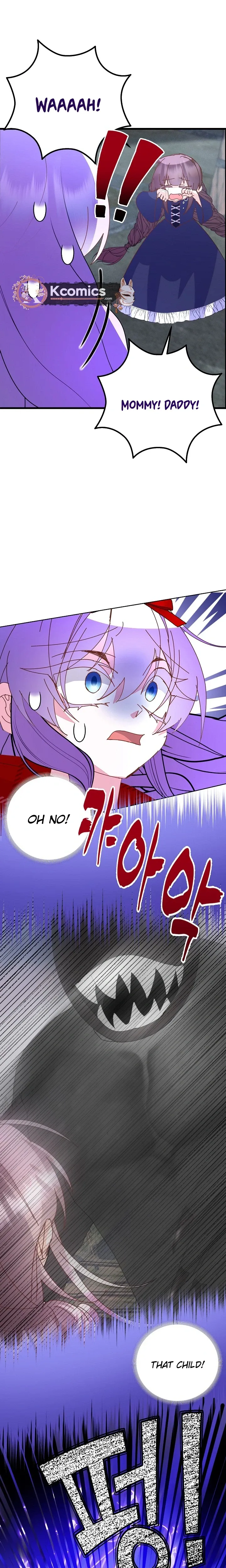 I’m the Main Character’s Child chapter 97 page 18