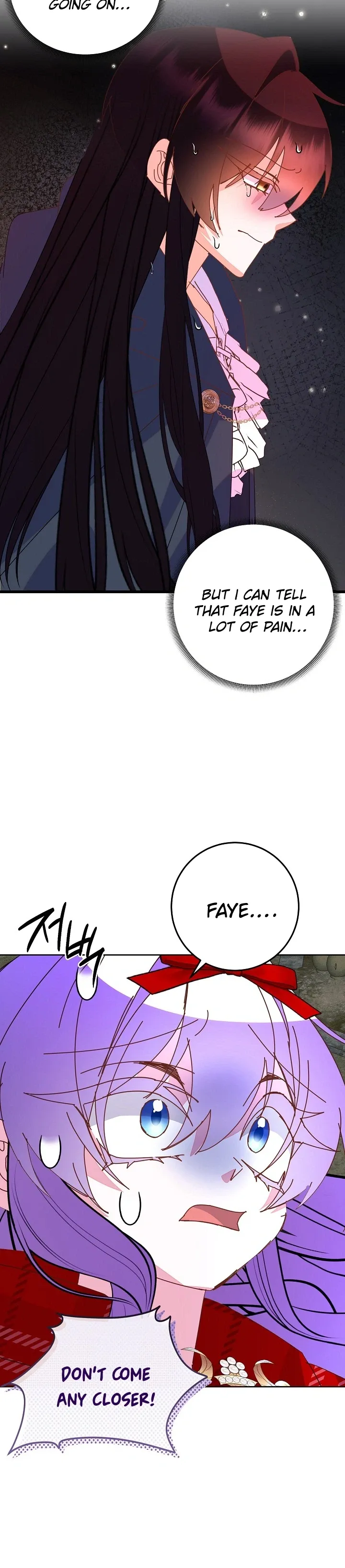 I’m the Main Character’s Child chapter 97 page 20
