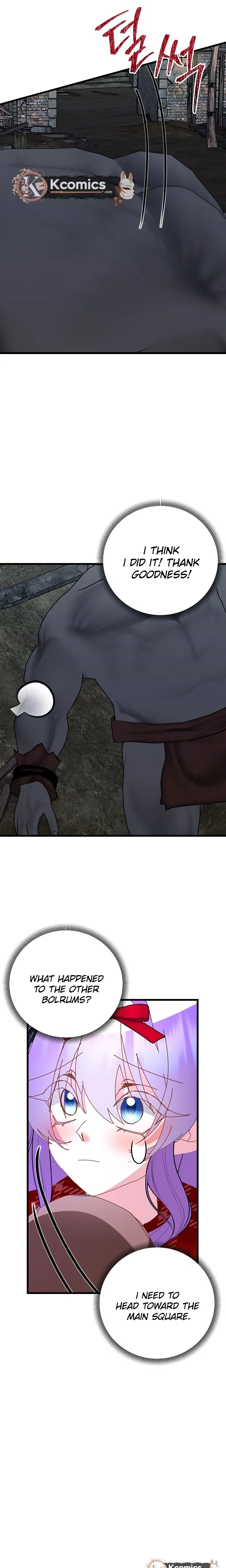 I’m the Main Character’s Child chapter 97 page 27