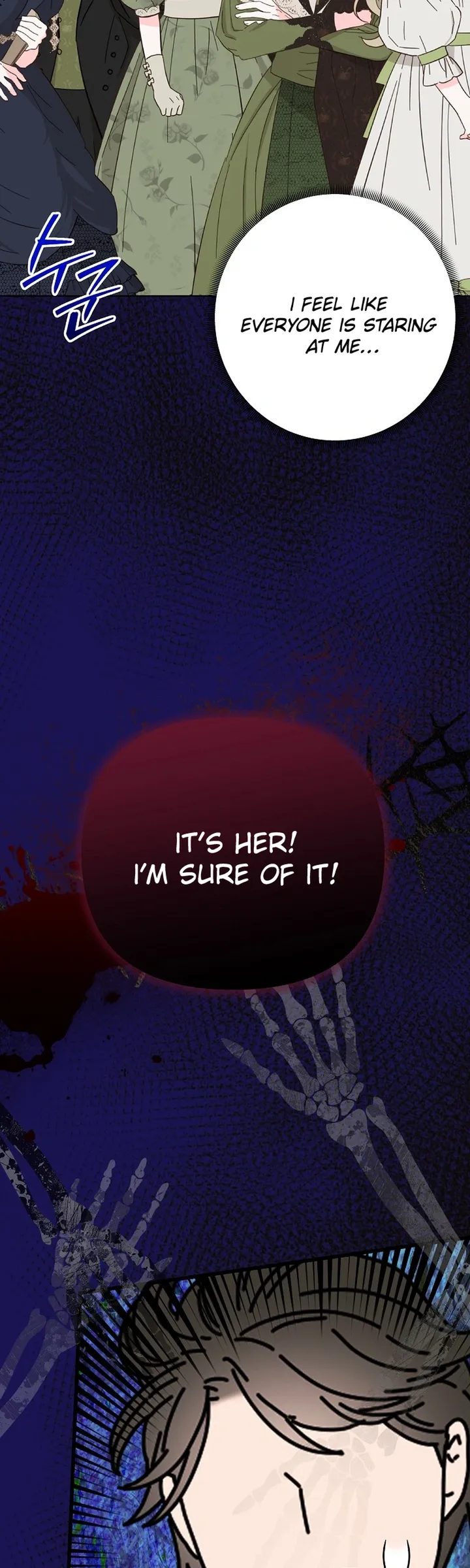 I’m the Main Character’s Child chapter 97 page 31