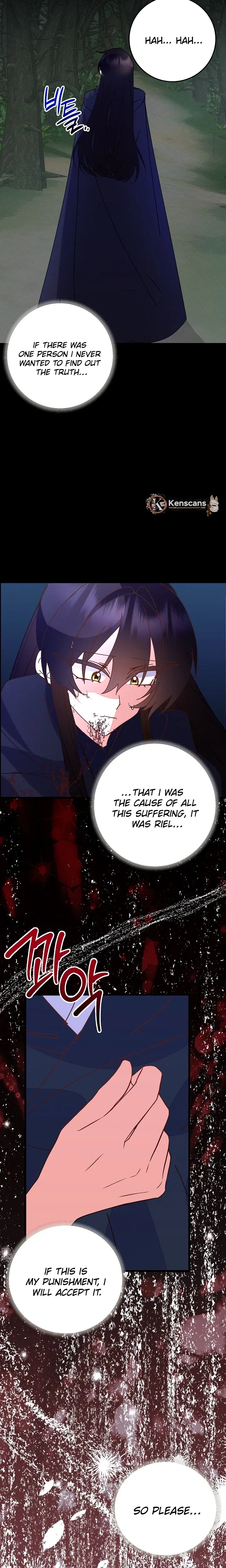 I’m the Main Character’s Child chapter 99 page 27