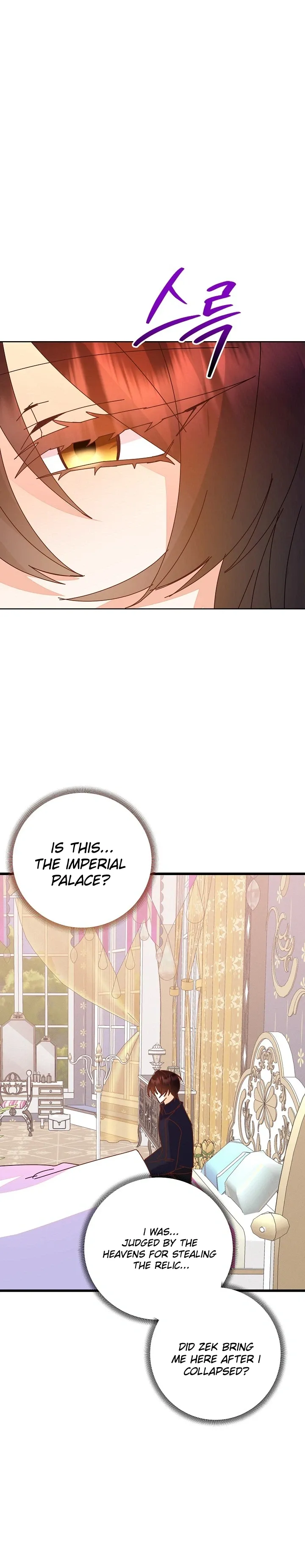 I’m the Main Character’s Child chapter 99 page 11