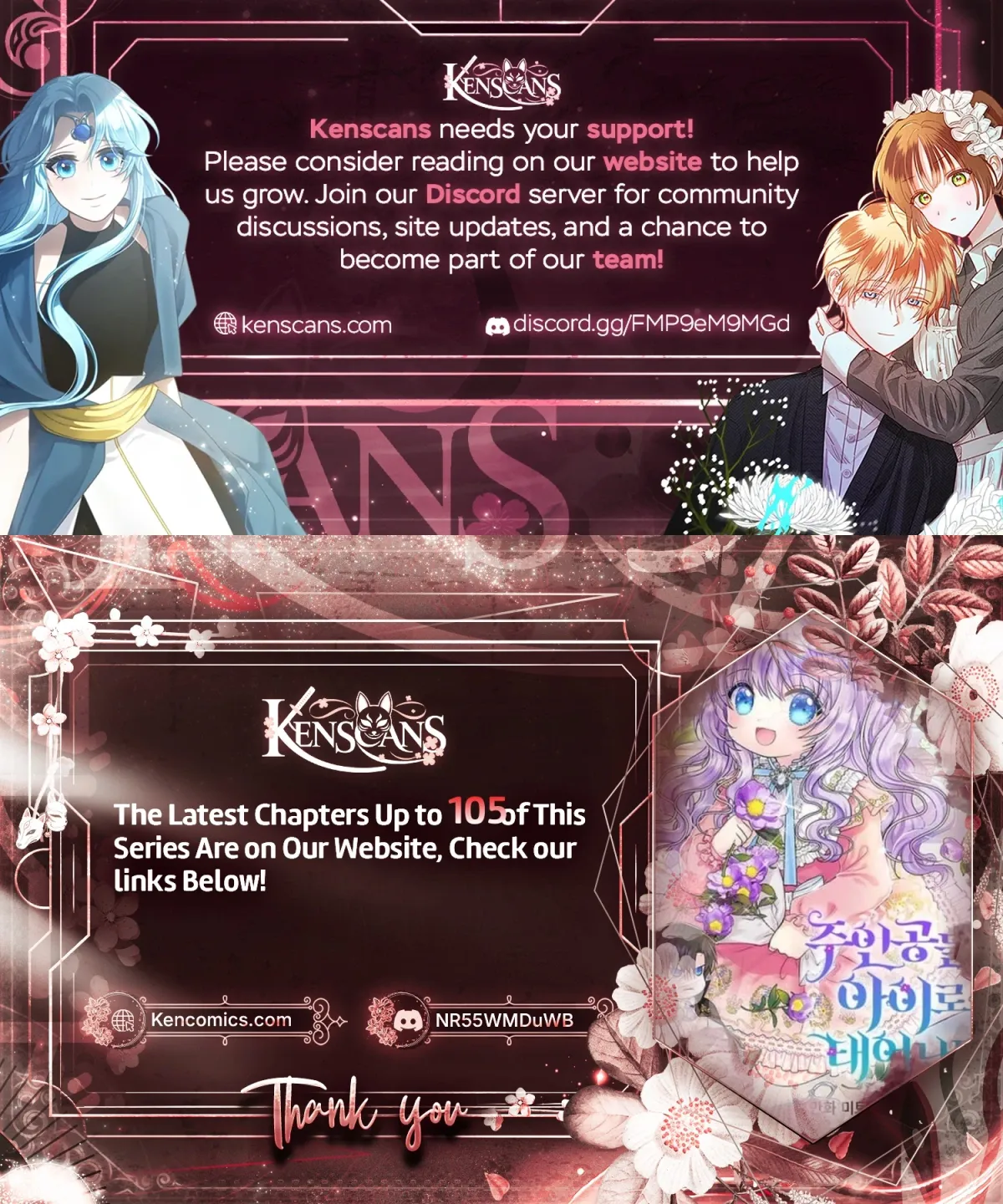 I’m the Main Character’s Child chapter 99 page 34