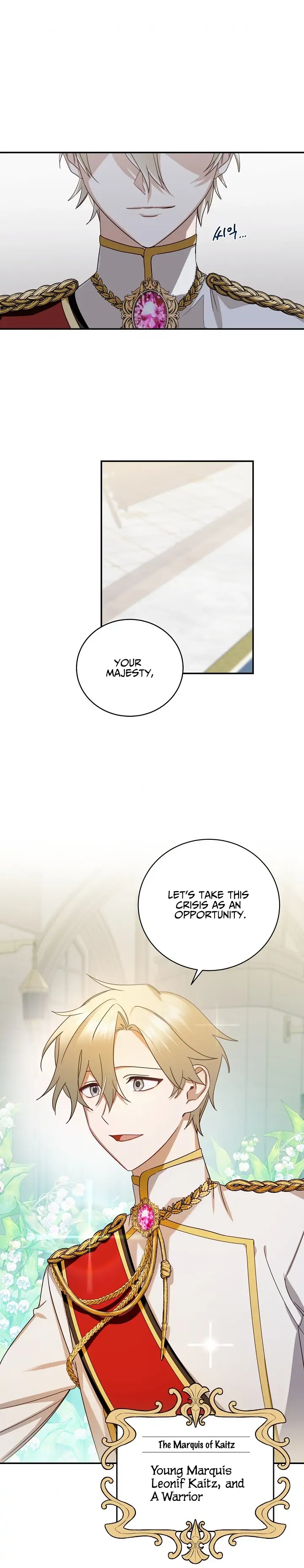 One Regret Is Enough chapter 3 page 4