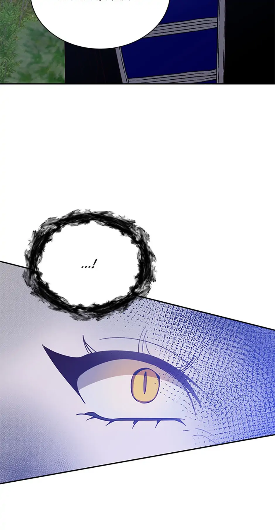 One Regret Is Enough chapter 35 page 45