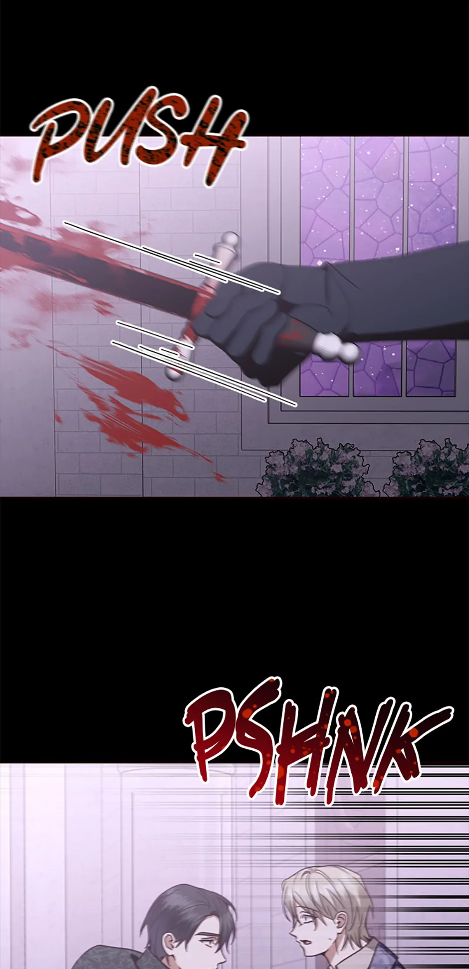One Regret Is Enough chapter 88 page 49